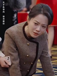 人到中年 - Episode 33