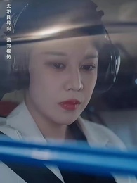 人到中年 - Episode 12