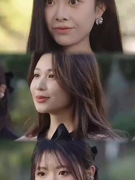 第3集 - 請對我心動吧