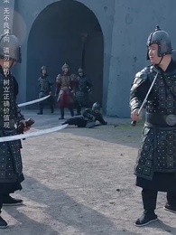 第56集 - 亂世聖光照天瓊