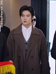 再借幸福人生 - Episode 16