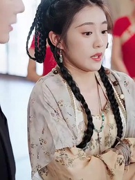 白茶不予 - Episode 14