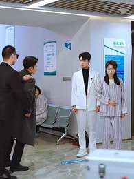 第18集 - 30歲見晴天