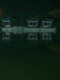 Episode 6 - The King's Forbidden Desire