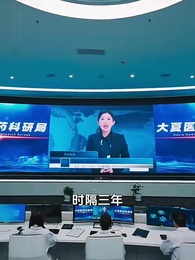 第1集 - 為救黎民沈屙疾