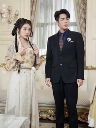 白茶不予 - Episode 42