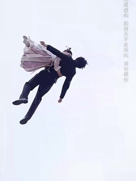 我真是個弱女子！ - Episode 4