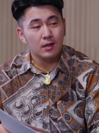 Tập 45 - Báu Vật Trong Tay