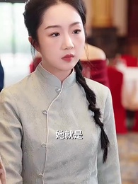 第31集 - 白茶不予