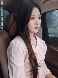 再借幸福人生 - Episode 7