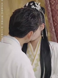 亂世聖光照天瓊 - Episode 19