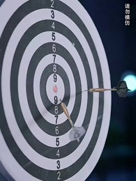 絕不會愛上你了 - Episode 7