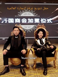 من العامل البسيط إلى وريث الإمبراطورية - Episode 80