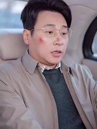 第24集 - 時代紅利之青雲直上