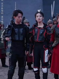 第61集 - 亂世聖光照天瓊