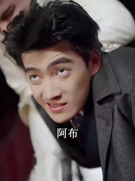 第58集 - 亂世佳人