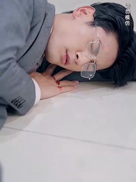 第53集 - 絕不會愛上你了