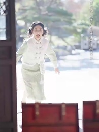 第25集 - 我真是個弱女子!