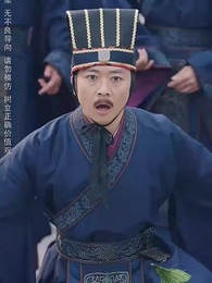 亂世聖光照天瓊 - Episode 8