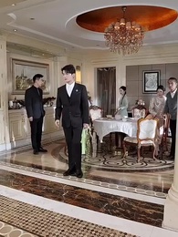 白茶不予 - Episode 46