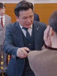 第32集 - 人到中年