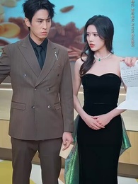 第30集 - 為救黎民沈屙疾