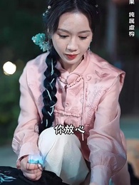 大力出奇跡 - Episode 55