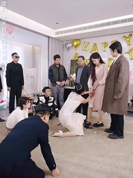 第25集 - 再借幸福人生