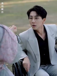 第63集 - 白茶不予