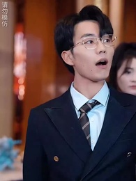 遠嫁十年 - Episode 30