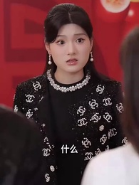 第50集 - 淩殊念汐意綿綿