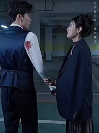 遇見你星河萬裏 - Episode 60