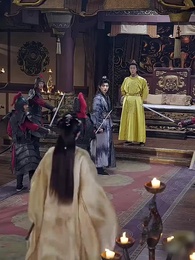 江山如塵愛如音 - Episode 51