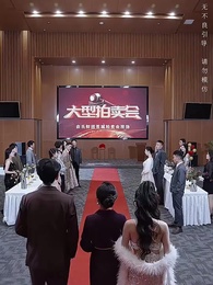 遇見你星河萬裏 - Episode 22