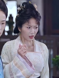 第20集 - 江山如塵愛如音