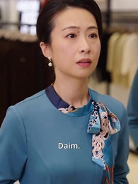 Cucu Cari Istri Untuk Kakek - Episode 13