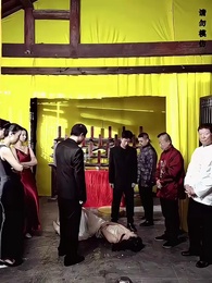 第11集 - 與你重逢便不再看破紅塵