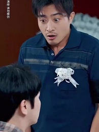 第32集 - 望子成龍