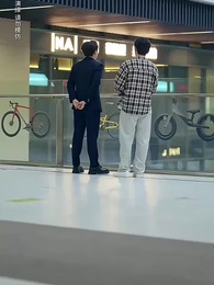 望子成龍 - Episode 53