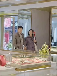 莫道桑榆晚 - Episode 54