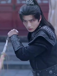 江山如塵愛如音 - Episode 8