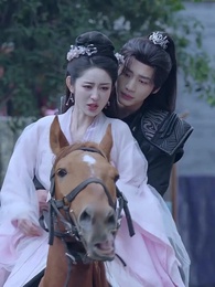 ตอนที่ 9 - เสน่หามิอาจลืม