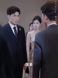 第47集 - 遇見你星河萬裏