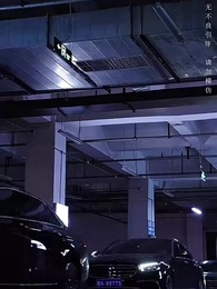 遇見你星河萬裏 - Episode 14