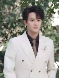 淩殊念汐意綿綿 - Episode 17