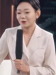 第5集 - 我的教師生涯