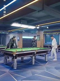 莫道桑榆晚 - Episode 60