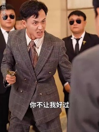 第53集 - 忘情不知家何處