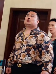 第45集 - 忘情不知家何處