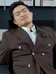 望子成龍 - Episode 45